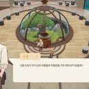 코랄밸리