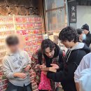 명진인력사무소 | 1 - 2 = -1