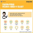 사상맥치과의원 네이버블로그