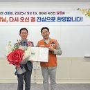 정진선 카카오 검색결과
