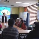 황방경로당 이미지