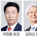 상경물산 이미지