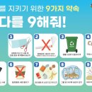 우리바다어시장