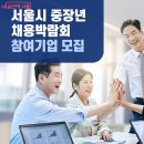 더플러스OA