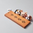 네모공방
