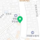 아름소 순대국 감자탕 삼겹살