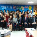 광양보건대학교 이미지