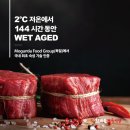 한마음정육식당양산
