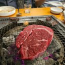 모두랑식당 | 강원도 평창 :: 강원도 맛집, 평창 맛집 , 평창 정육 식당 , 용평 리조트 맛집 , 모두랑 한우마을 리뷰