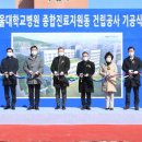 서울대본병원 이미지