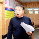 파크골프 클럽 이미지