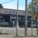 소담정국밥 이미지