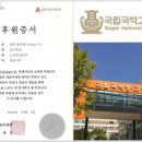 카페헨리