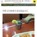 홈플러스(주) 동대전점 이미지