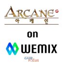 위메이드소프트 이미지