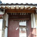 황산고택