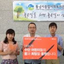 기브코리아 이미지