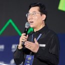 제16회 대통령배 아마추어 e스포츠 대회 이미지