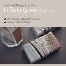 주)가딘 이미지