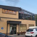 산청애펜션