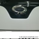 TheBon 자동차외형복원 Daum카페