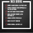 장구통 이미지