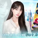 (주)코원플레이 이미지