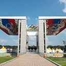 평화의 문 이미지