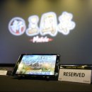 신 삼국지 이미지