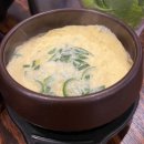 도야지한마리금호 이미지