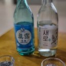양계장집아들 운남점