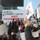 사단법인 대한호국불교승병단 이미지