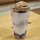 [카페 음료] 메가MGC커피 팥빙 젤라또 파르페 맛 당도 후기