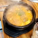 문대감 정육식당