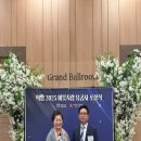 ㈜가우정푸드 이미지