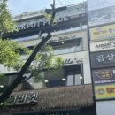 안양반지공방 &lt;아뜰리에호수 범계&gt; 이색데이트 개강추