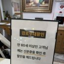 봉구스밥버거아산호서대점 | 온양온천 다녀온 후기 (노천탕부터 끝까지, 진짜 솔직하게)