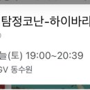 원명파크 이미지