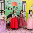 박창용 태권도 이미지