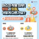 남천병원급 의료기관 이미지