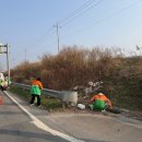 깨끗한환경 네이버블로그