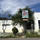 신광목욕탕 이미지