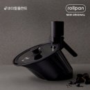 6.회전 | 바이탈플랜트 롤팬 NEW 자동회전냄비 6종 솔직 후기와 선택 가이드