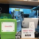 얌샘김밥미사