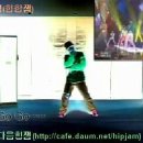 ■ SS501-겁쟁이안무 ■ [힙잼 No.017댄스] 이미지