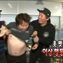 항돈