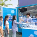 한양스테이션 이미지
