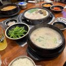 보승회관(성수건대점) 이미지