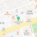 미니스톱 대전세이점 이미지