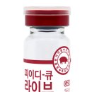 (주)대성미생물연구소 이미지